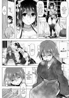 Tsuru no Amae-gaeshi / 鶴の甘え返し [C.R] [Samurai Spirits] Thumbnail Page 04