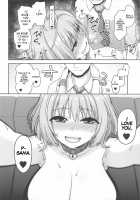 Riamu Yumemi's Irresistible Urges / 夢見りあむのいけない衝動 [Honebuto Wasshoi] [The Idolmaster] Thumbnail Page 15