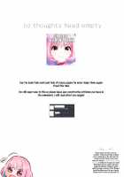 Riamu Yumemi's Irresistible Urges / 夢見りあむのいけない衝動 [Honebuto Wasshoi] [The Idolmaster] Thumbnail Page 23