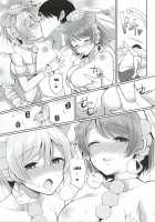 Loving Sex With Rin and Hanayo / りんぱなといちゃラブエッチ [Miyamoto Liz] [Love Live!] Thumbnail Page 06