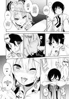 Mokou Onee-chan to Shota ga Ecchi Suru Hon 2 / 妹紅おねぇちゃんとショタがえっちする本2 [Amamitu Kousuke] [Touhou Project] Thumbnail Page 11