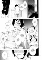 Mokou Onee-chan to Shota ga Ecchi Suru Hon 2 / 妹紅おねぇちゃんとショタがえっちする本2 [Amamitu Kousuke] [Touhou Project] Thumbnail Page 12