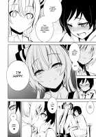 Mokou Onee-chan to Shota ga Ecchi Suru Hon 2 / 妹紅おねぇちゃんとショタがえっちする本2 [Amamitu Kousuke] [Touhou Project] Thumbnail Page 13