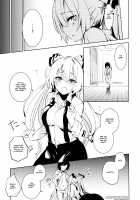 Mokou Onee-chan to Shota ga Ecchi Suru Hon 2 / 妹紅おねぇちゃんとショタがえっちする本2 [Amamitu Kousuke] [Touhou Project] Thumbnail Page 04