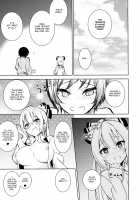 Mokou Onee-chan to Shota ga Ecchi Suru Hon 2 / 妹紅おねぇちゃんとショタがえっちする本2 [Amamitu Kousuke] [Touhou Project] Thumbnail Page 06