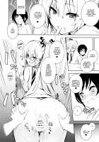 Mokou Onee-chan to Shota ga Ecchi Suru Hon 2 / 妹紅おねぇちゃんとショタがえっちする本2 [Amamitu Kousuke] [Touhou Project] Thumbnail Page 09