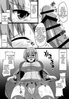 Kantai Akuochi Keikaku 3 ~Suzuya Hen~ / 艦隊悪堕ち計画3～鈴谷編～ [Militia] [Kantai Collection] Thumbnail Page 13