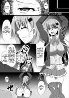 Kantai Akuochi Keikaku 3 ~Suzuya Hen~ / 艦隊悪堕ち計画3～鈴谷編～ [Militia] [Kantai Collection] Thumbnail Page 04