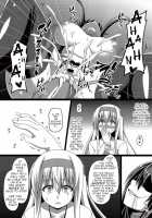 Kantai Akuochi Keikaku 2 ~Shoukaku Hen~ / 艦隊悪堕ち計画2～翔鶴編～ [Militia] [Kantai Collection] Thumbnail Page 16