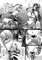 Kantai Akuochi Keikaku 2 ~Shoukaku Hen~ / 艦隊悪堕ち計画2～翔鶴編～ [Militia] [Kantai Collection] Thumbnail Page 23