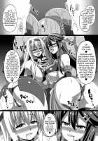 Kantai Akuochi Keikaku 2 ~Shoukaku Hen~ / 艦隊悪堕ち計画2～翔鶴編～ [Militia] [Kantai Collection] Thumbnail Page 25