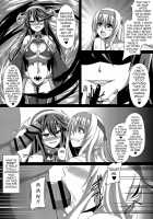 Kantai Akuochi Keikaku 2 ~Shoukaku Hen~ / 艦隊悪堕ち計画2～翔鶴編～ [Militia] [Kantai Collection] Thumbnail Page 06