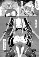 Kantai Akuochi Keikaku 2 ~Shoukaku Hen~ / 艦隊悪堕ち計画2～翔鶴編～ [Militia] [Kantai Collection] Thumbnail Page 07