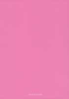 Mokou Onee-chan to Shota ga Ecchi Suru Hon 3 / 妹紅お姉ちゃんとショタがえっちする本3 [Amamitu Kousuke] [Touhou Project] Thumbnail Page 18