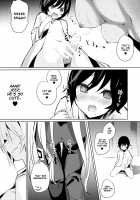 Mokou Onee-chan to Shota ga Ecchi Suru Hon 3 / 妹紅お姉ちゃんとショタがえっちする本3 [Amamitu Kousuke] [Touhou Project] Thumbnail Page 08