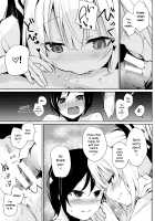 Mokou Onee-chan to Shota ga Ecchi Suru Hon 4 / 妹紅おねぇちゃんとショタがえっちする本4 [Amamitu Kousuke] [Touhou Project] Thumbnail Page 08