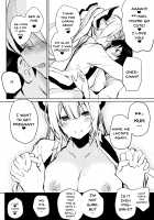 Mokou Onee-chan to Shota ga Ecchi Suru Hon 5 / 妹紅おねぇちゃんとショタがえっちする本5 [Amamitu Kousuke] [Touhou Project] Thumbnail Page 11