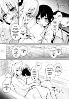 Mokou Onee-chan to Shota ga Ecchi Suru Hon 5 / 妹紅おねぇちゃんとショタがえっちする本5 [Amamitu Kousuke] [Touhou Project] Thumbnail Page 08