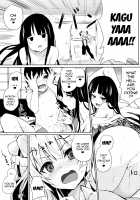 Mokou Onee-chan-tachi to Shota ga Ecchi Suru Hon / 妹紅おねぇちゃんたちとショタがえっちする本 [Amamitu Kousuke] [Touhou Project] Thumbnail Page 04