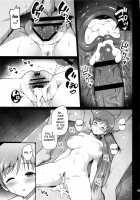Suimin Esthe - case01 Minami Nitta / 睡眠エステ [Hanini] [The Idolmaster] Thumbnail Page 18