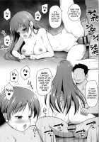 Suimin Esthe - case01 Minami Nitta / 睡眠エステ [Hanini] [The Idolmaster] Thumbnail Page 26