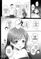 Suimin Esthe - case01 Minami Nitta / 睡眠エステ [Hanini] [The Idolmaster] Thumbnail Page 29