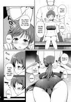 Suimin Esthe - case01 Minami Nitta / 睡眠エステ [Hanini] [The Idolmaster] Thumbnail Page 05