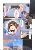 Mama Hame Sex (Tsuya) no Ni / ママハメせっくす(艶)の弐 [Kogaku Kazuya] [Original] Thumbnail Page 10