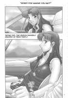 Misato-San No Zuborana Nioi [Pj-1] [Neon Genesis Evangelion] Thumbnail Page 06