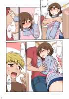 Mama Hame Sex (Tsuya) no San (Mae) / ママハメせっくす（艶）の参（前） [Kogaku Kazuya] [Original] Thumbnail Page 11