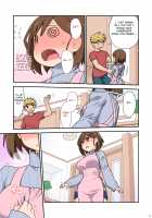 Mama Hame Sex (Tsuya) no San (Mae) / ママハメせっくす（艶）の参（前） [Kogaku Kazuya] [Original] Thumbnail Page 12