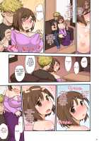 Mama Hame Sex (Tsuya) no San (Mae) / ママハメせっくす（艶）の参（前） [Kogaku Kazuya] [Original] Thumbnail Page 28