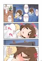 Mama Hame Sex (Tsuya) no San (Mae) / ママハメせっくす（艶）の参（前） [Kogaku Kazuya] [Original] Thumbnail Page 34