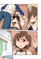 Mama Hame Sex (Tsuya) no San (Mae) / ママハメせっくす（艶）の参（前） [Kogaku Kazuya] [Original] Thumbnail Page 40