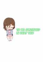 Mama Hame Sex (Tsuya) no San (Mae) / ママハメせっくす（艶）の参（前） [Kogaku Kazuya] [Original] Thumbnail Page 42