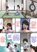 Okaa-san wa Itazura Musuko o Okorenai / お母さんはいたずら息子を怒れない [Original] Thumbnail Page 28