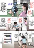 Okaa-san wa Itazura Musuko o Okorenai / お母さんはいたずら息子を怒れない [Original] Thumbnail Page 31