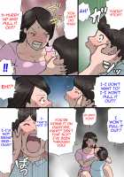 Okaa-san wa Itazura Musuko o Okorenai / お母さんはいたずら息子を怒れない [Original] Thumbnail Page 44