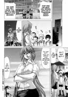 DEBUT [Hori Hiroaki] [Original] Thumbnail Page 114