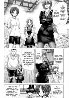 DEBUT [Hori Hiroaki] [Original] Thumbnail Page 116