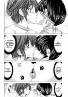 DEBUT [Hori Hiroaki] [Original] Thumbnail Page 120
