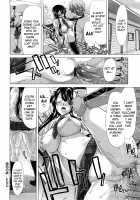 DEBUT [Hori Hiroaki] [Original] Thumbnail Page 166