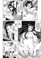 DEBUT [Hori Hiroaki] [Original] Thumbnail Page 184