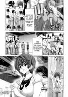 DEBUT [Hori Hiroaki] [Original] Thumbnail Page 187