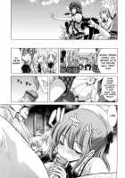 DEBUT [Hori Hiroaki] [Original] Thumbnail Page 209
