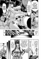 DEBUT [Hori Hiroaki] [Original] Thumbnail Page 219