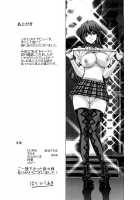 DEBUT [Hori Hiroaki] [Original] Thumbnail Page 237