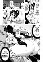 DEBUT [Hori Hiroaki] [Original] Thumbnail Page 49