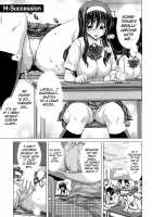 DEBUT [Hori Hiroaki] [Original] Thumbnail Page 06