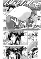DEBUT [Hori Hiroaki] [Original] Thumbnail Page 84